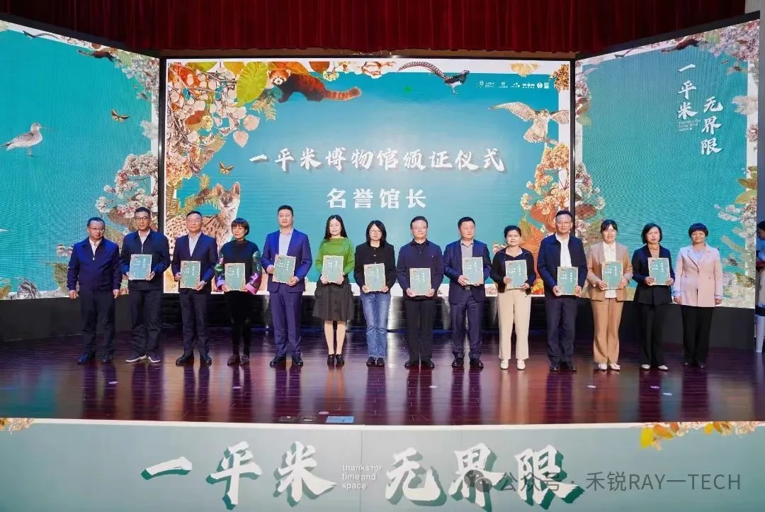 “一平米博物馆”系列活动进校园，上海科技馆携手多方点亮青少年科学探索梦--移动式球幕影院将沉浸式科普体验带进校园