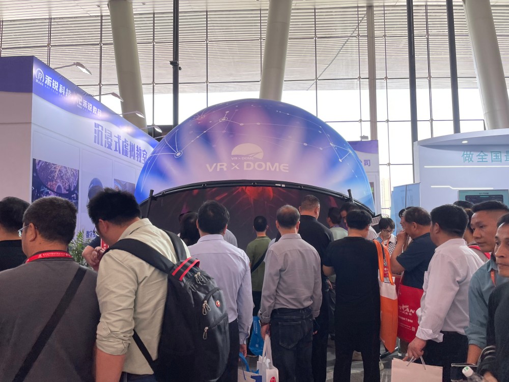 南昌教育展-直径4米 负压框架球幕